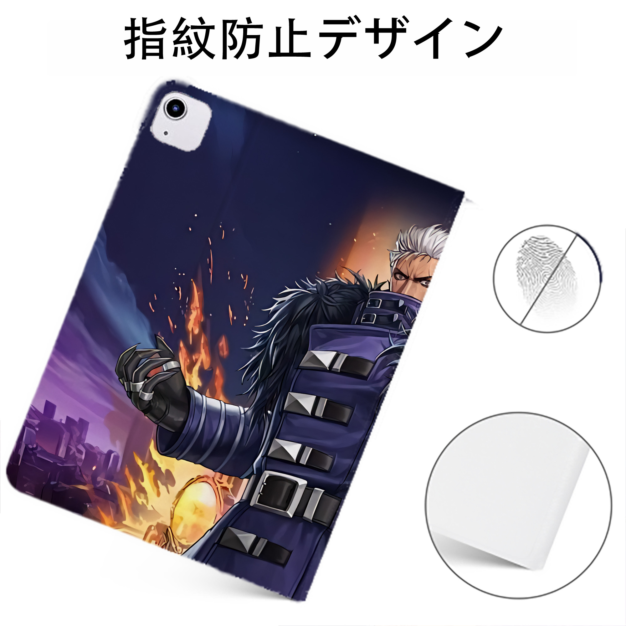 （画像用） 北斗の拳 Fist of the North Star IPadケース ペンホルダー付き ブックスタイルデザイン